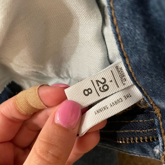 Loft the Skinny Curvy Petite Jeans - Picture 3 of 6